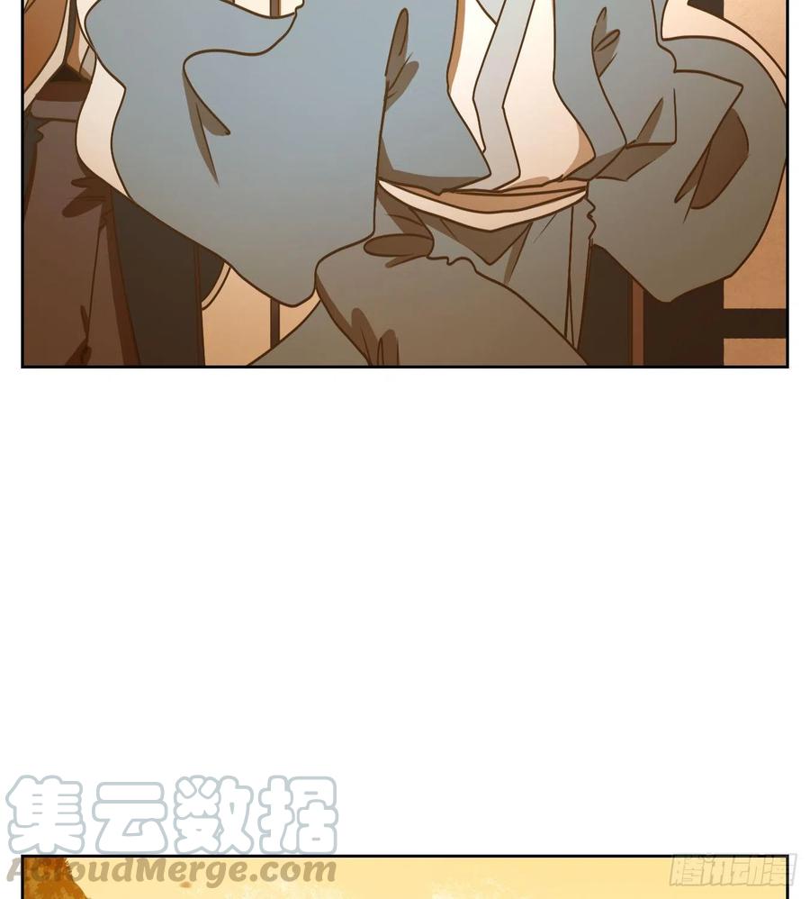 妖怪酒馆130话 倡优之面（四）