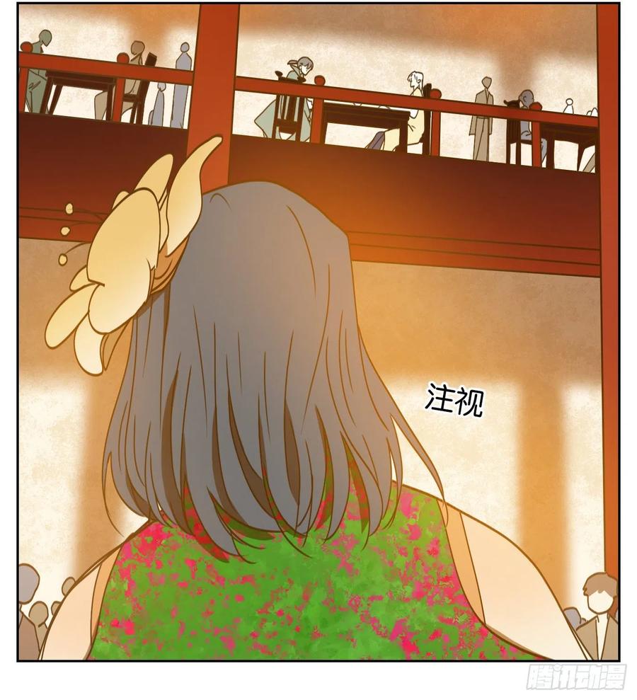 妖怪酒馆132话 倡优之面（六）