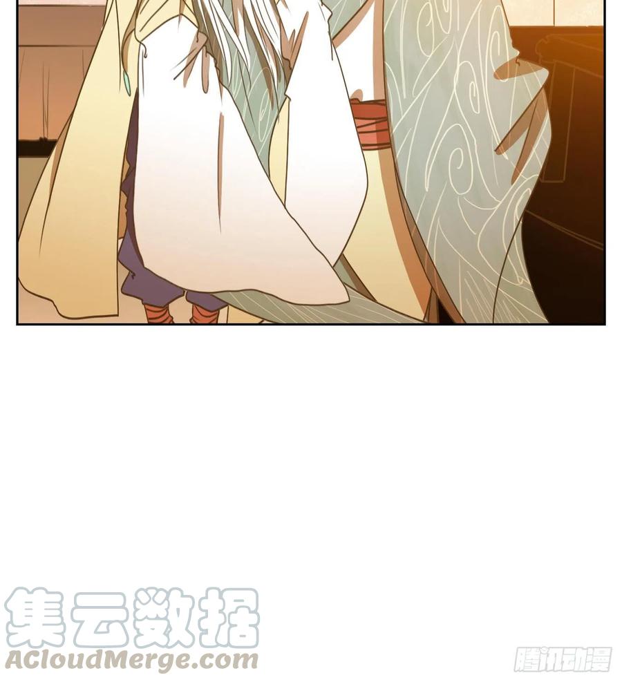 妖怪酒馆134话 倡优之面（八）