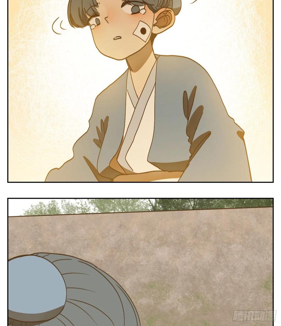 妖怪酒馆134话 倡优之面（八）