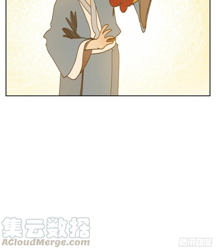 妖怪酒馆134话 倡优之面（八）