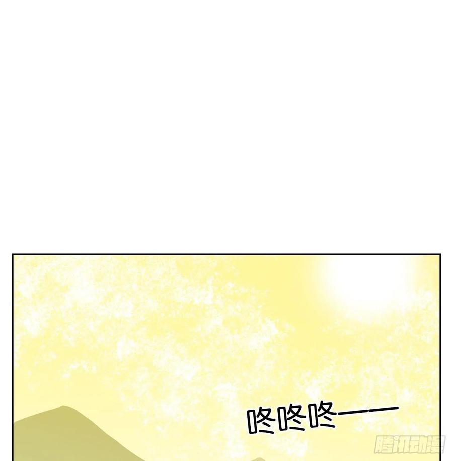 妖怪酒馆135话 倡优之面（九）