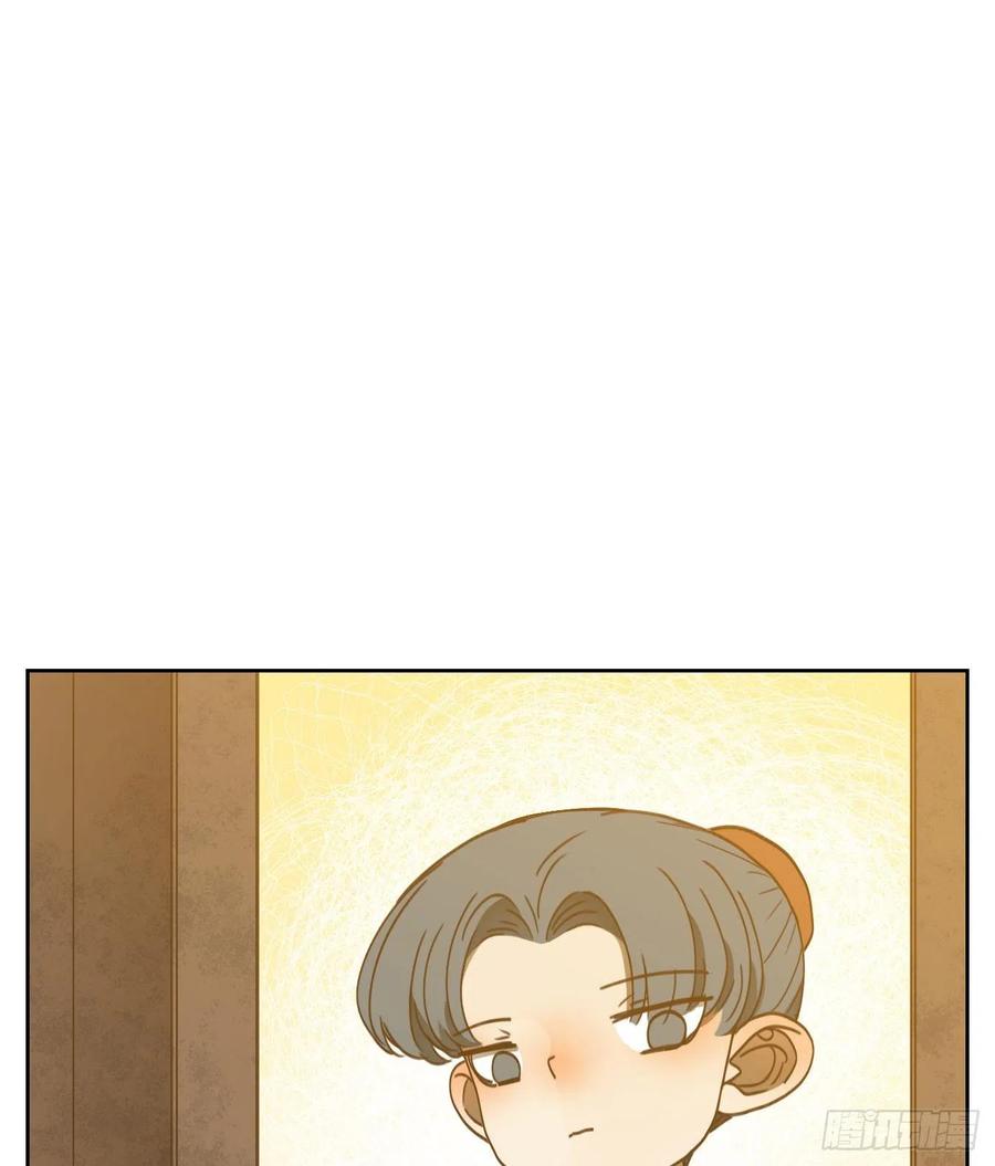 妖怪酒馆136话 倡优之面（十）