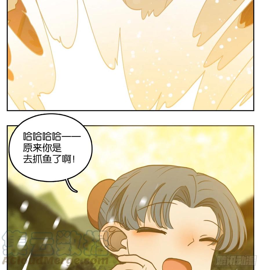 妖怪酒馆136话 倡优之面（十）