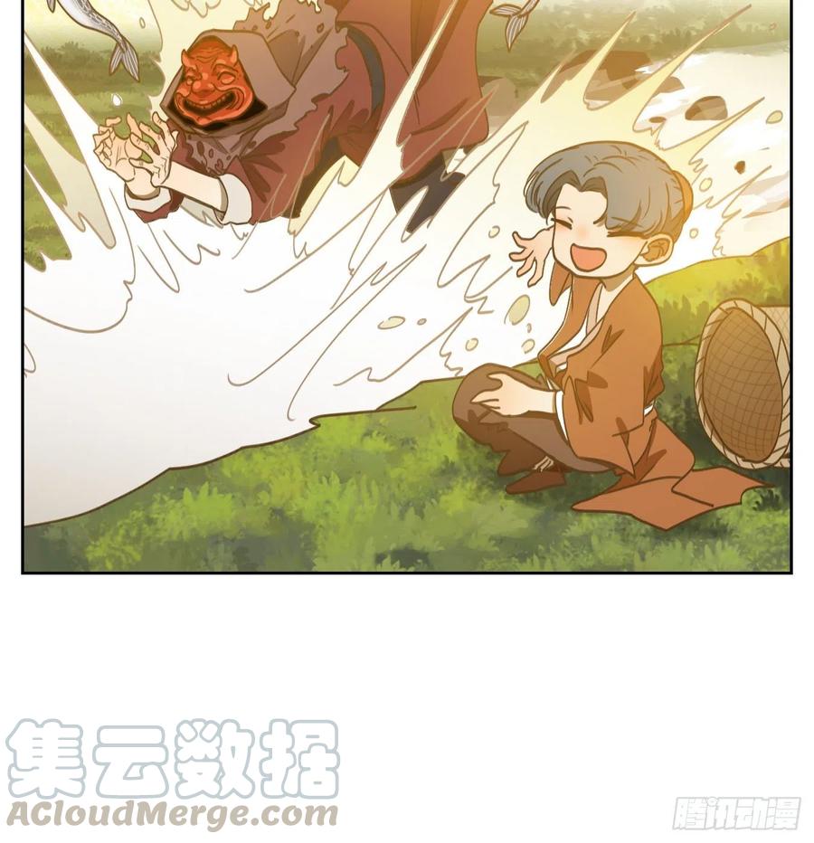 妖怪酒馆136话 倡优之面（十）