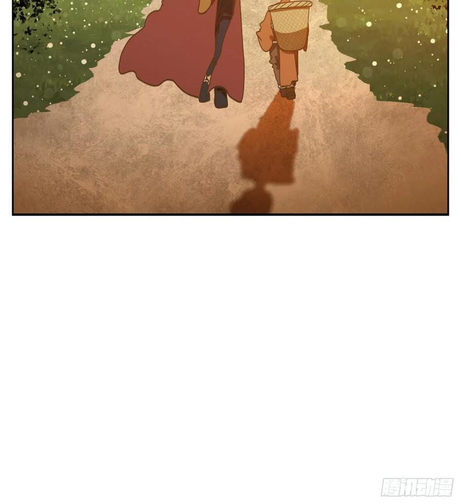 妖怪酒馆136话 倡优之面（十）