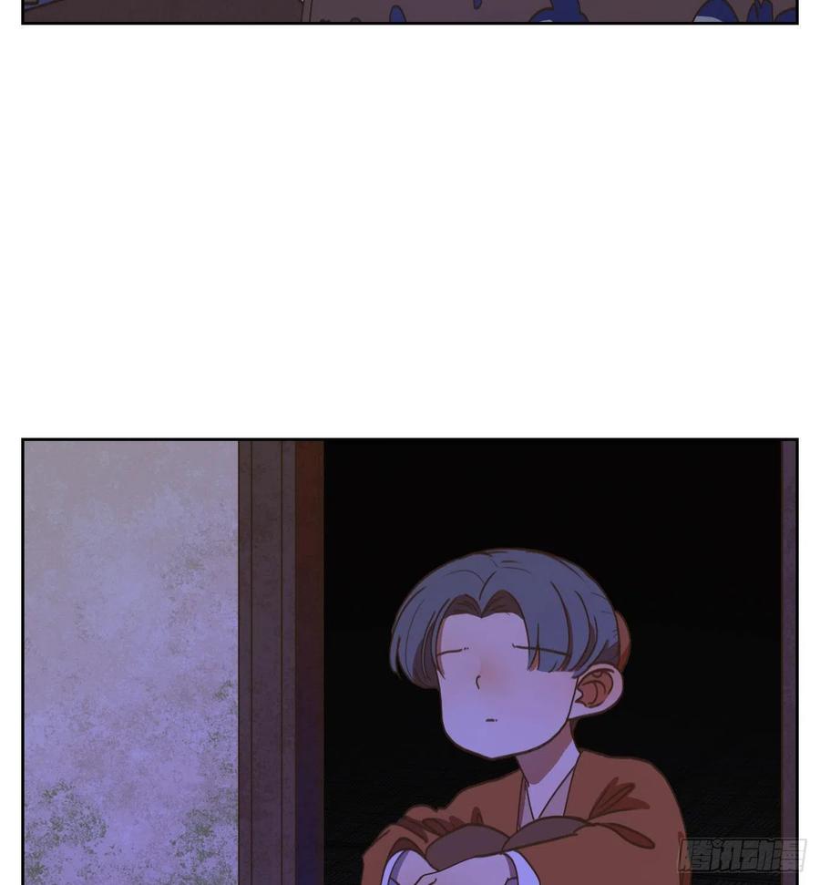 妖怪酒馆137话 倡优之面（十一）