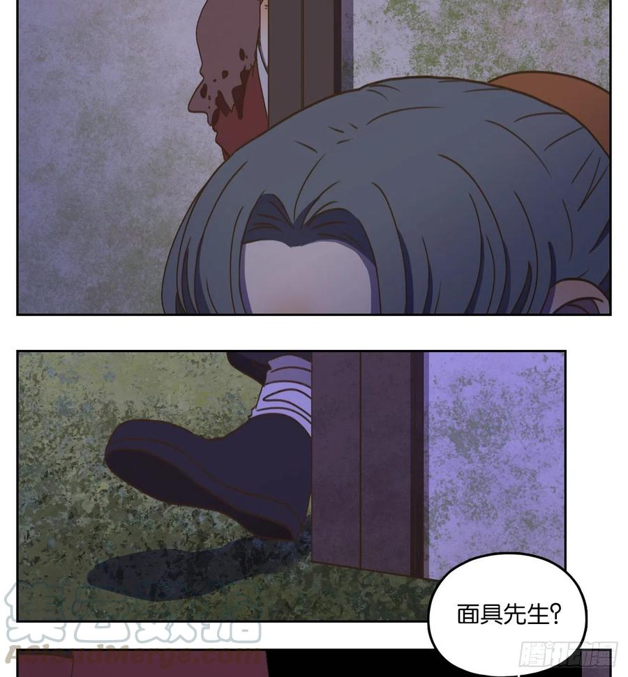 妖怪酒馆137话 倡优之面（十一）