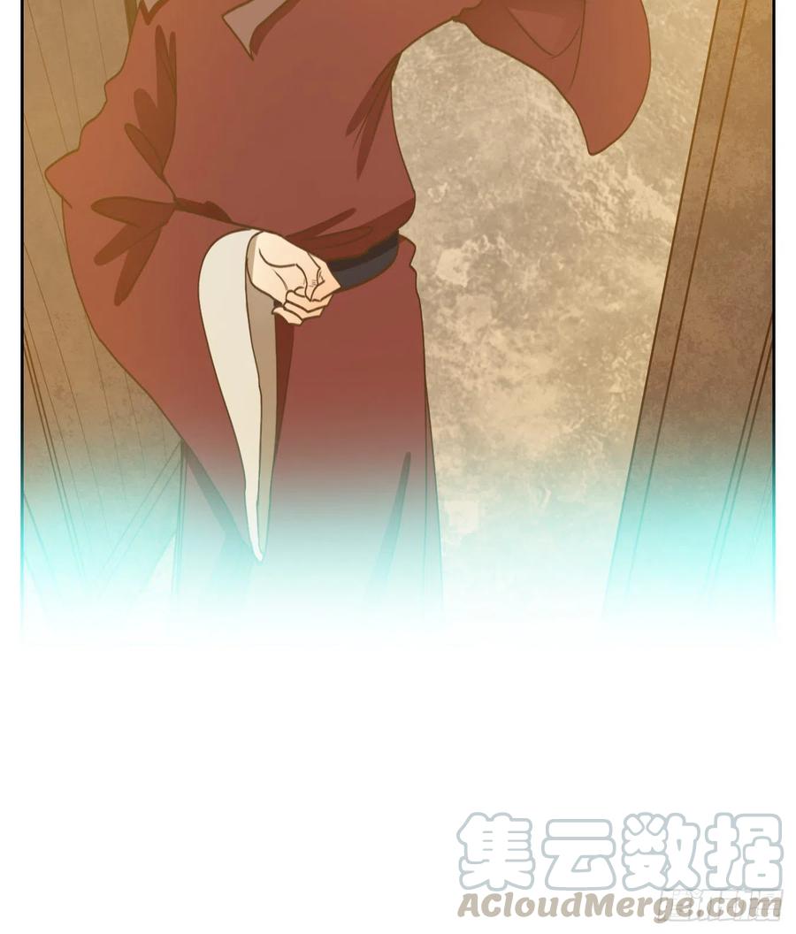 妖怪酒馆137话 倡优之面（十一）