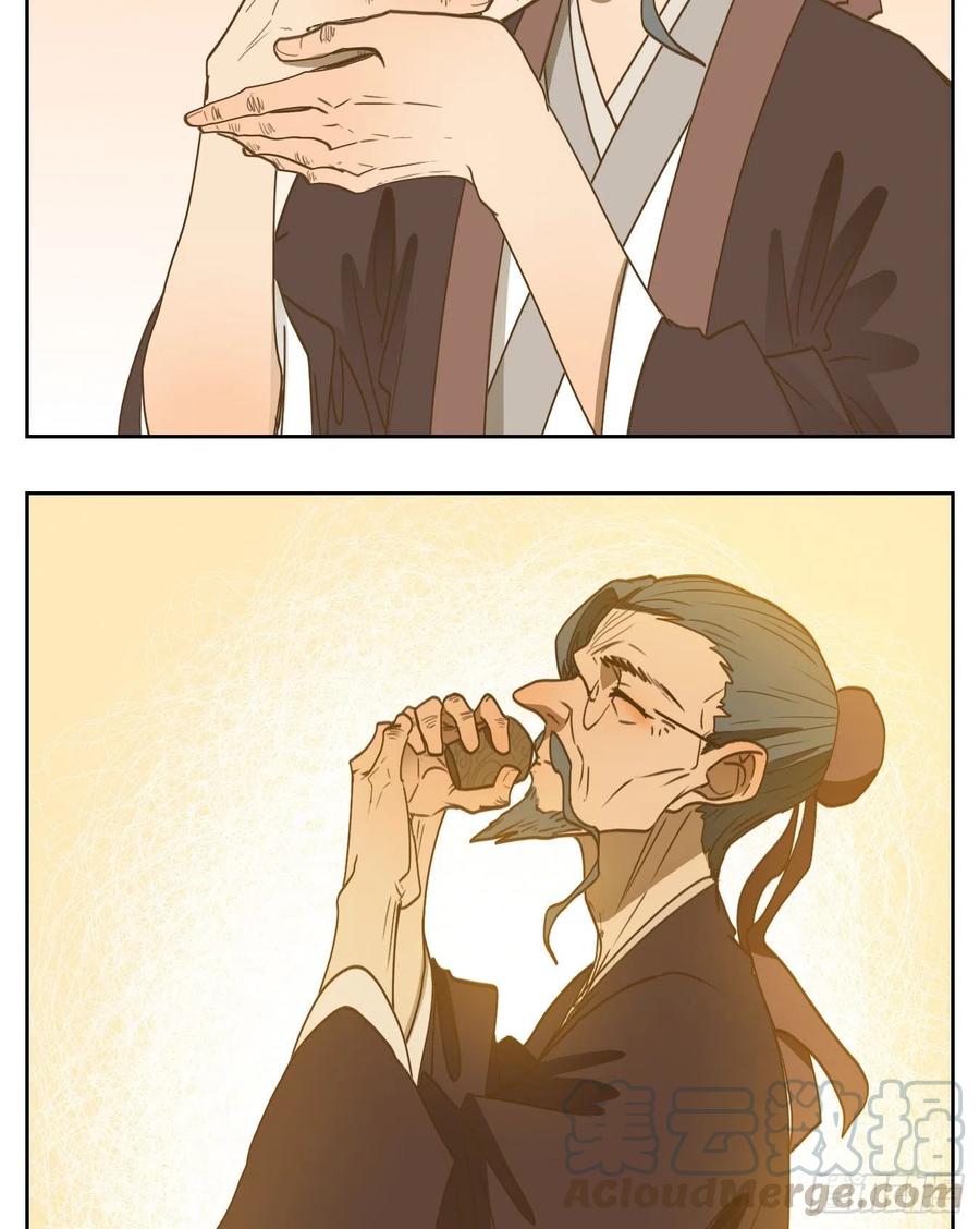 妖怪酒馆137话 倡优之面（十一）