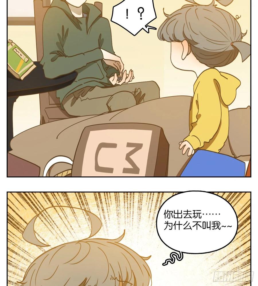 妖怪酒馆138话 倡优之面（续）