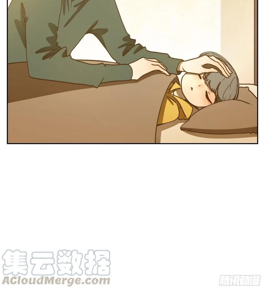 妖怪酒馆138话 倡优之面（续）