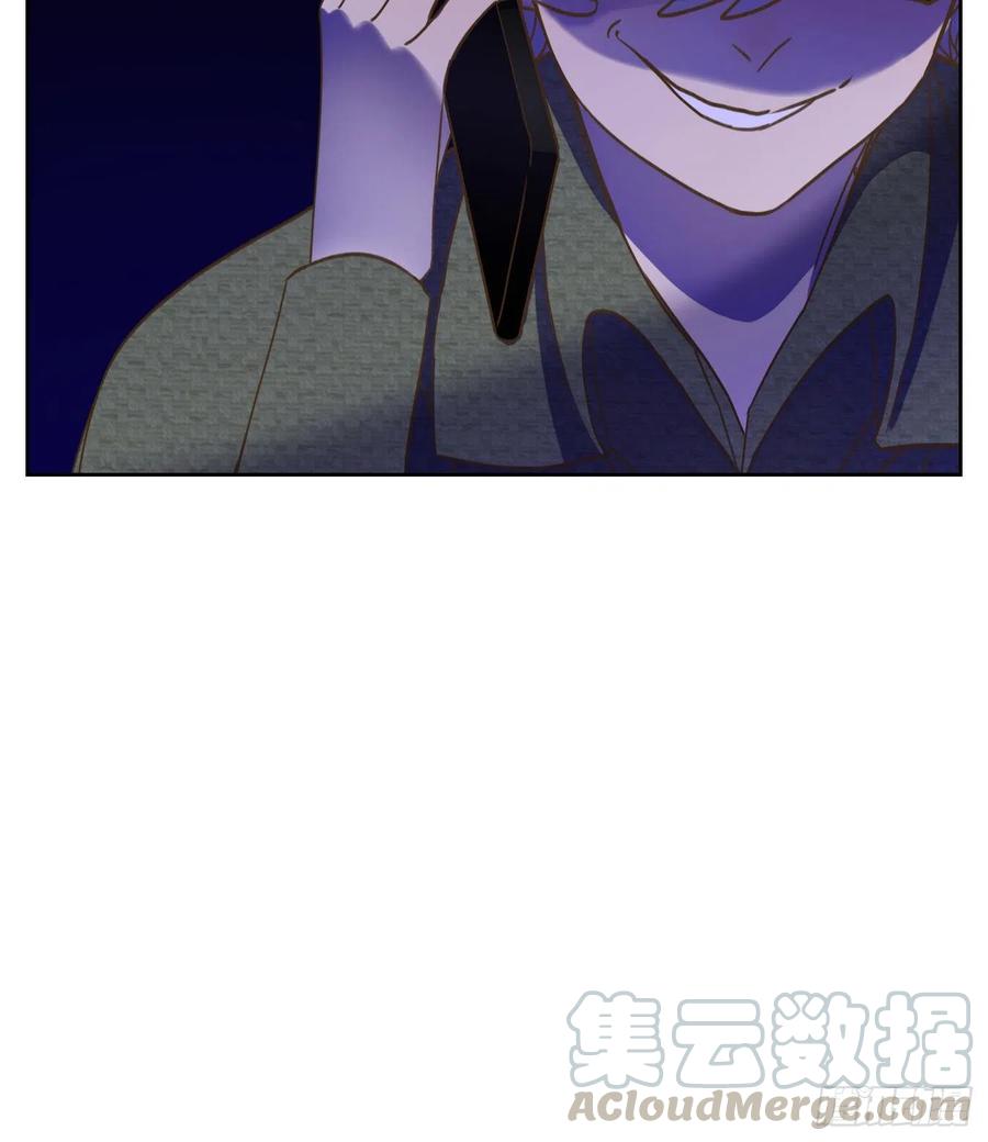 妖怪酒馆141话 枯骨之哀（三）