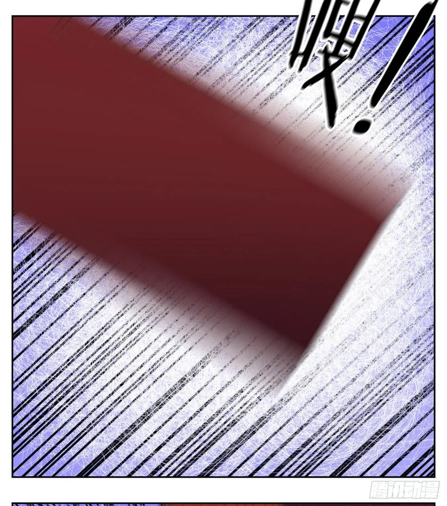 妖怪酒馆141话 枯骨之哀（三）