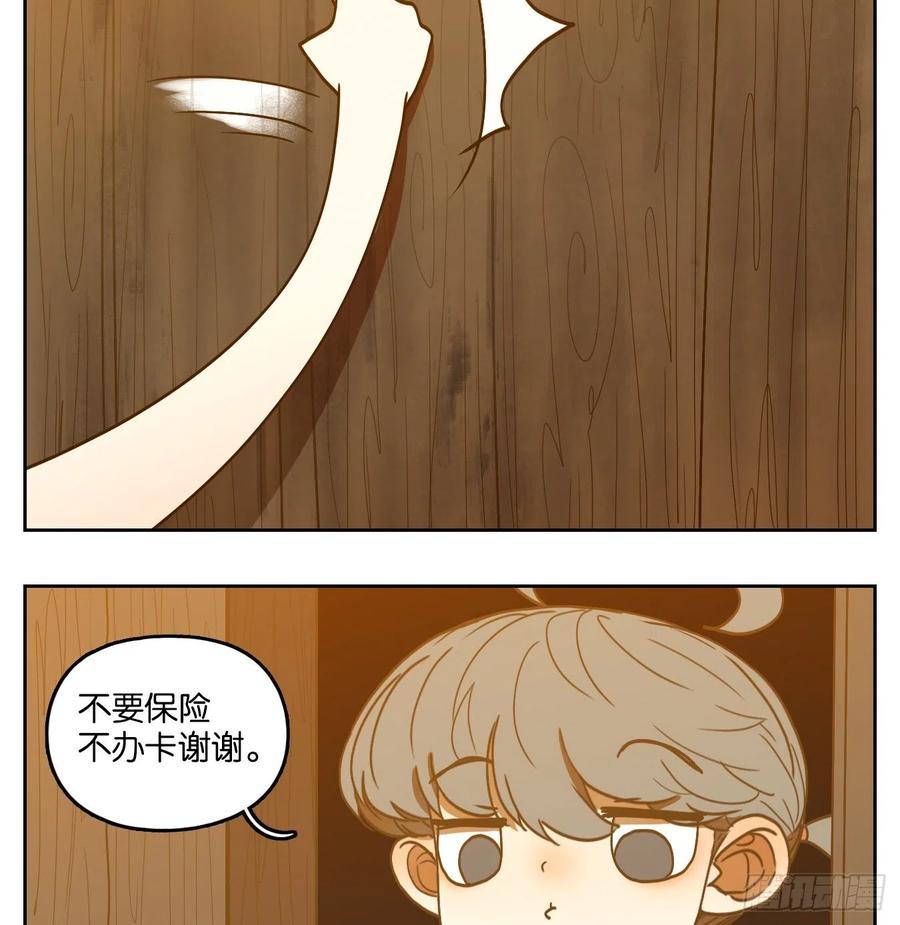 妖怪酒馆端午节快乐！
