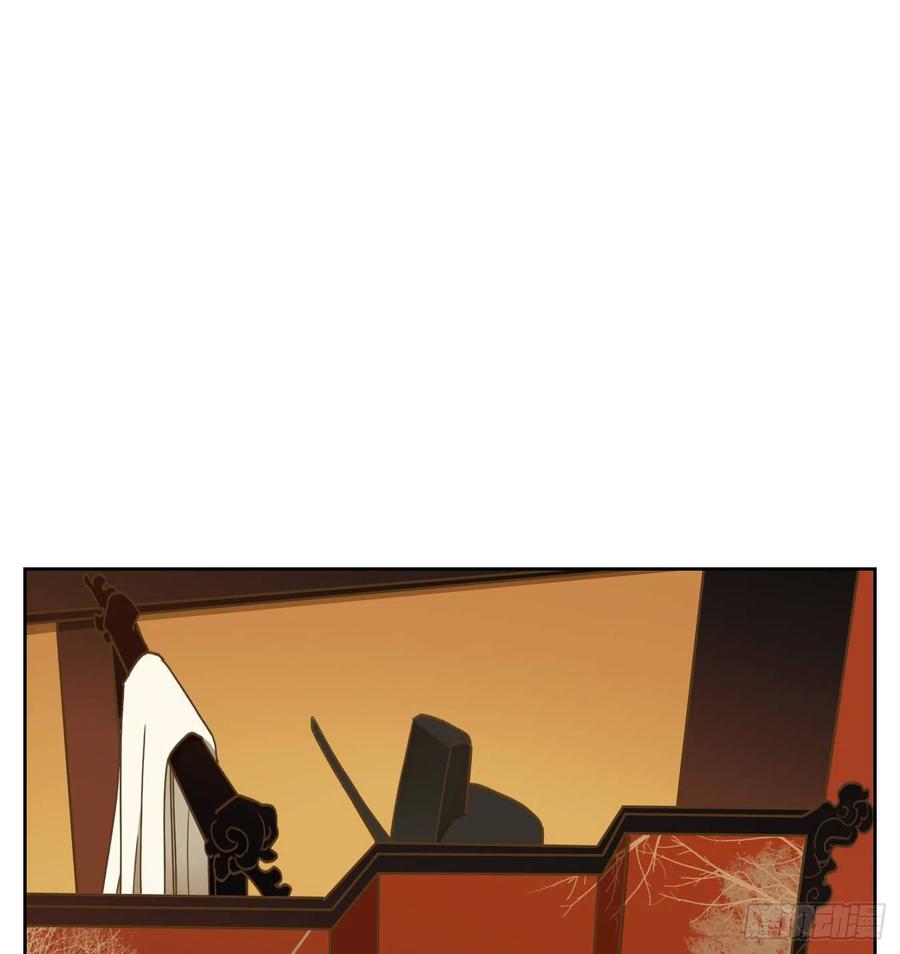 妖怪酒馆153话 枯骨之哀（十五）