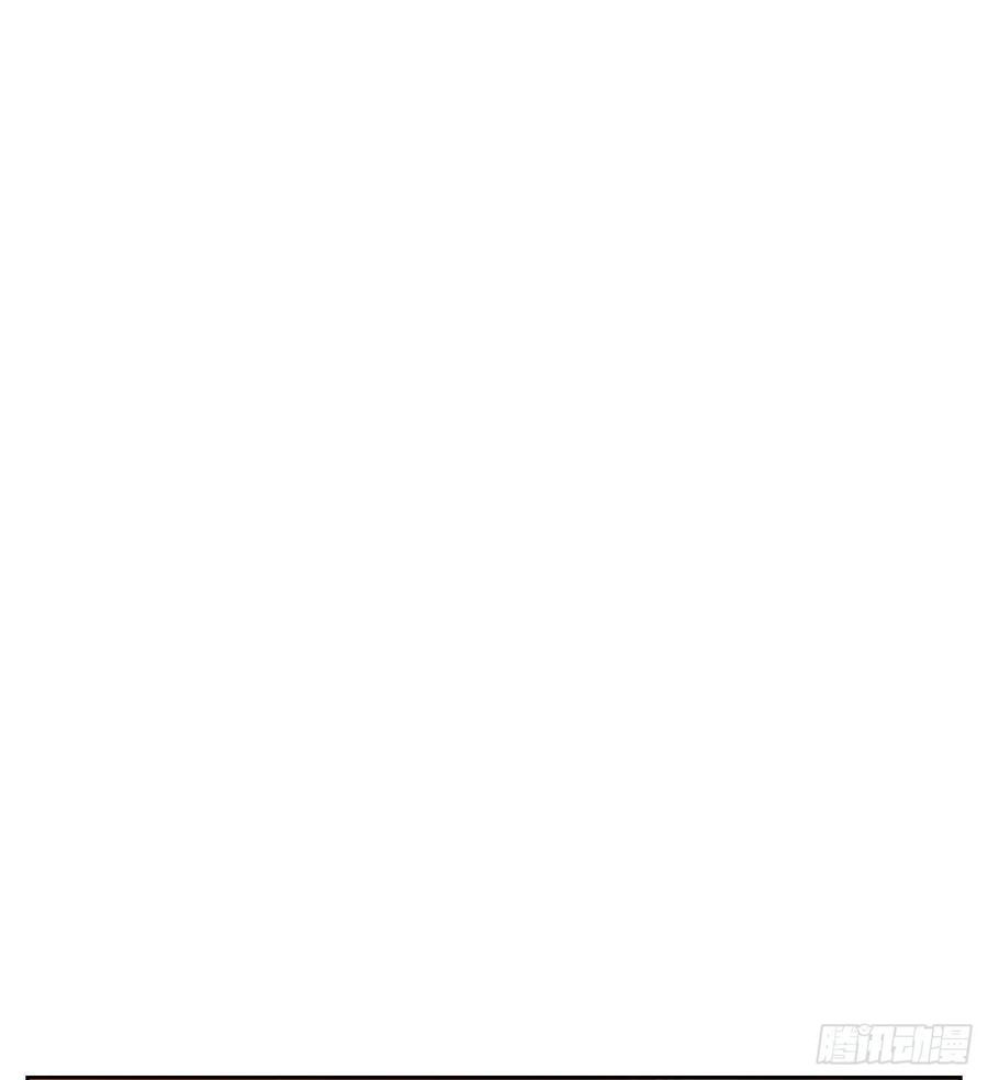妖怪酒馆154话 枯骨之哀（十六）