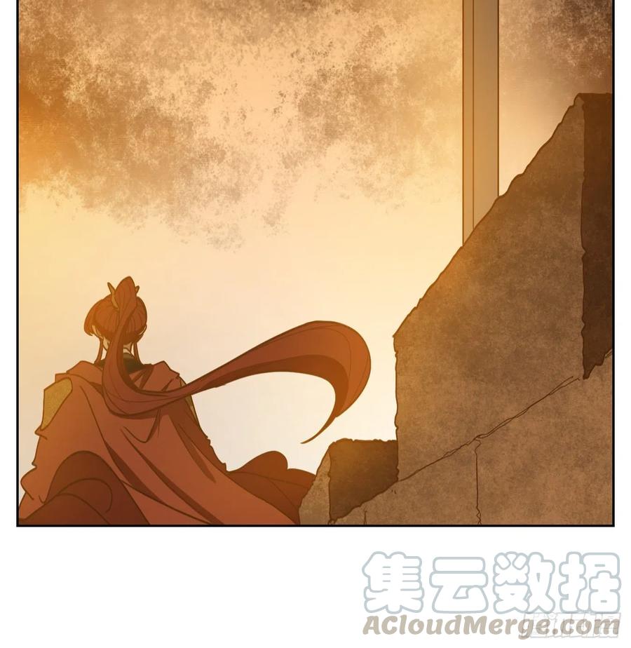 妖怪酒馆154话 枯骨之哀（十六）