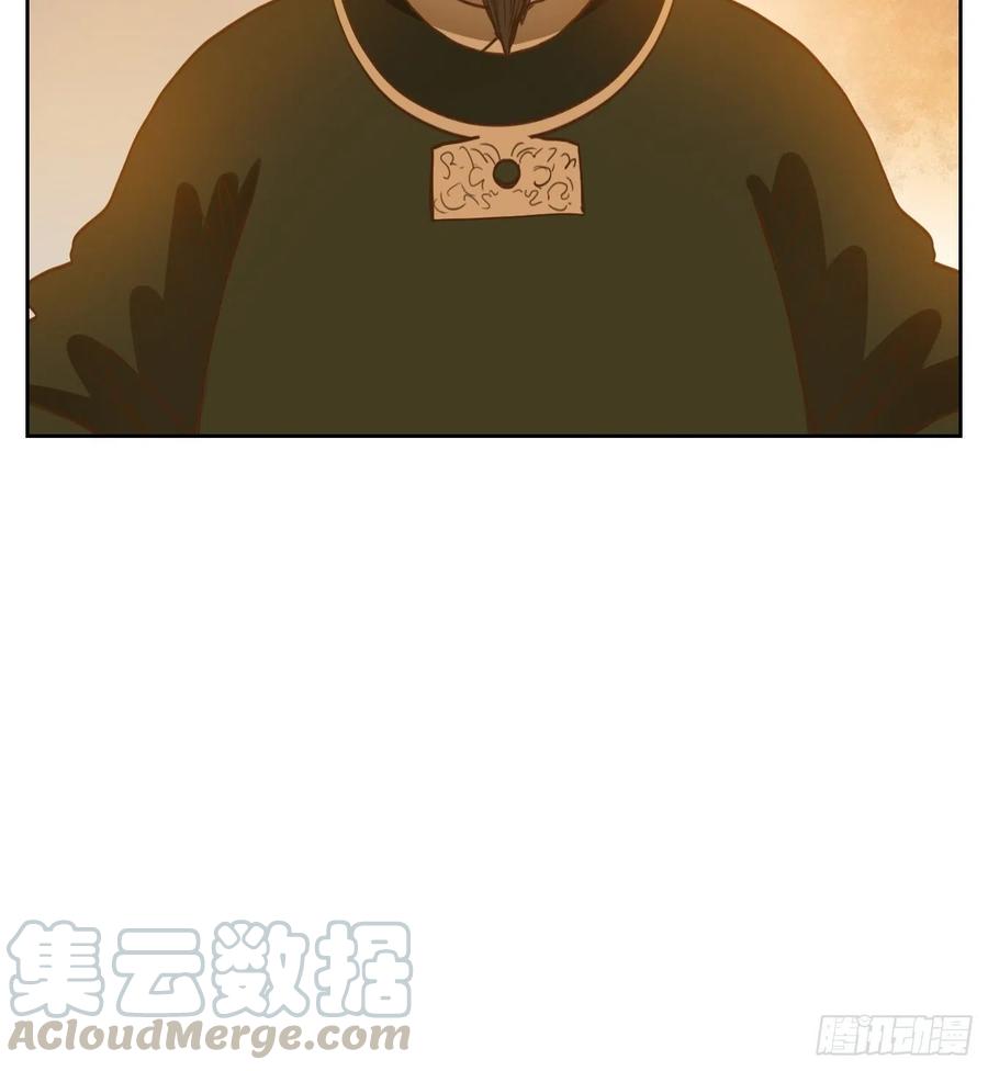 妖怪酒馆155话 枯骨之哀（十七）