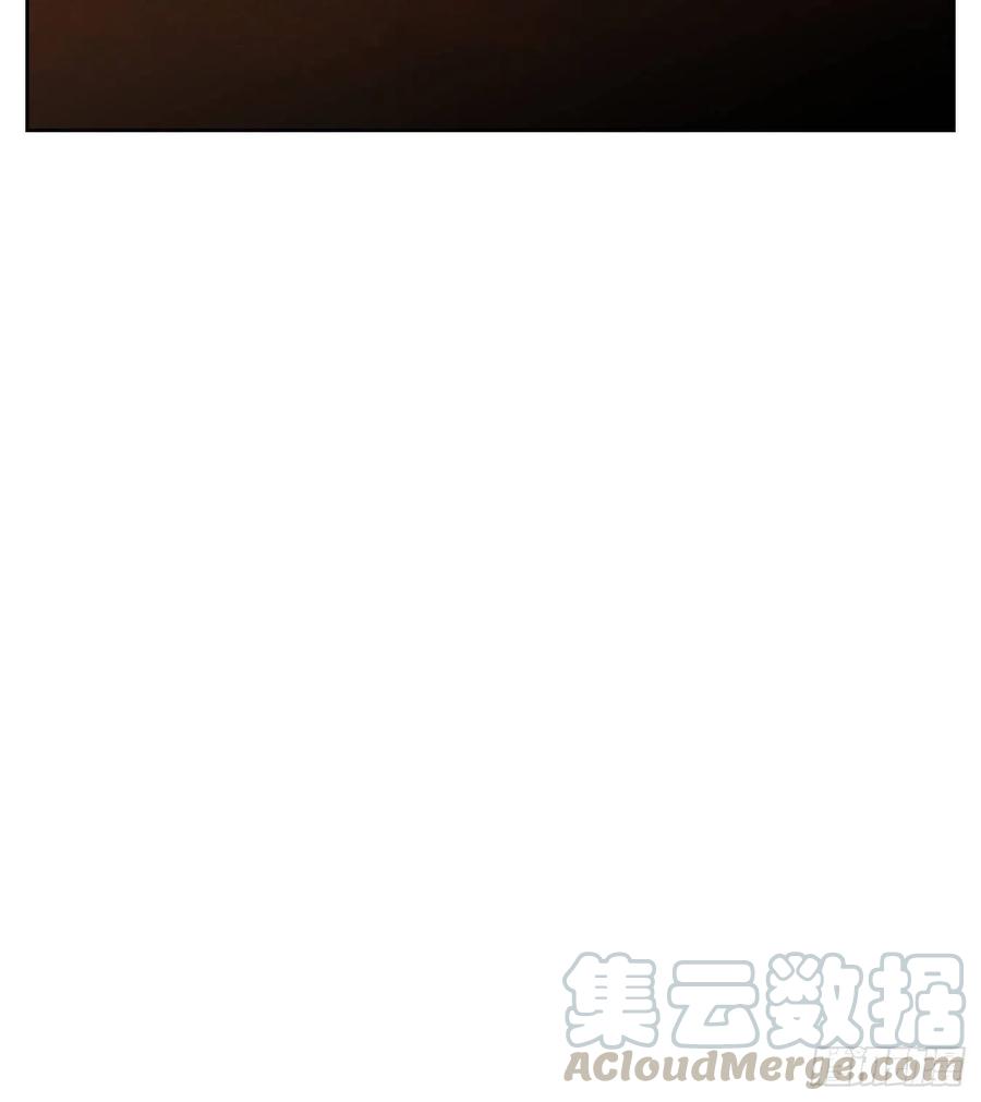 妖怪酒馆156话 枯骨之哀（十八）