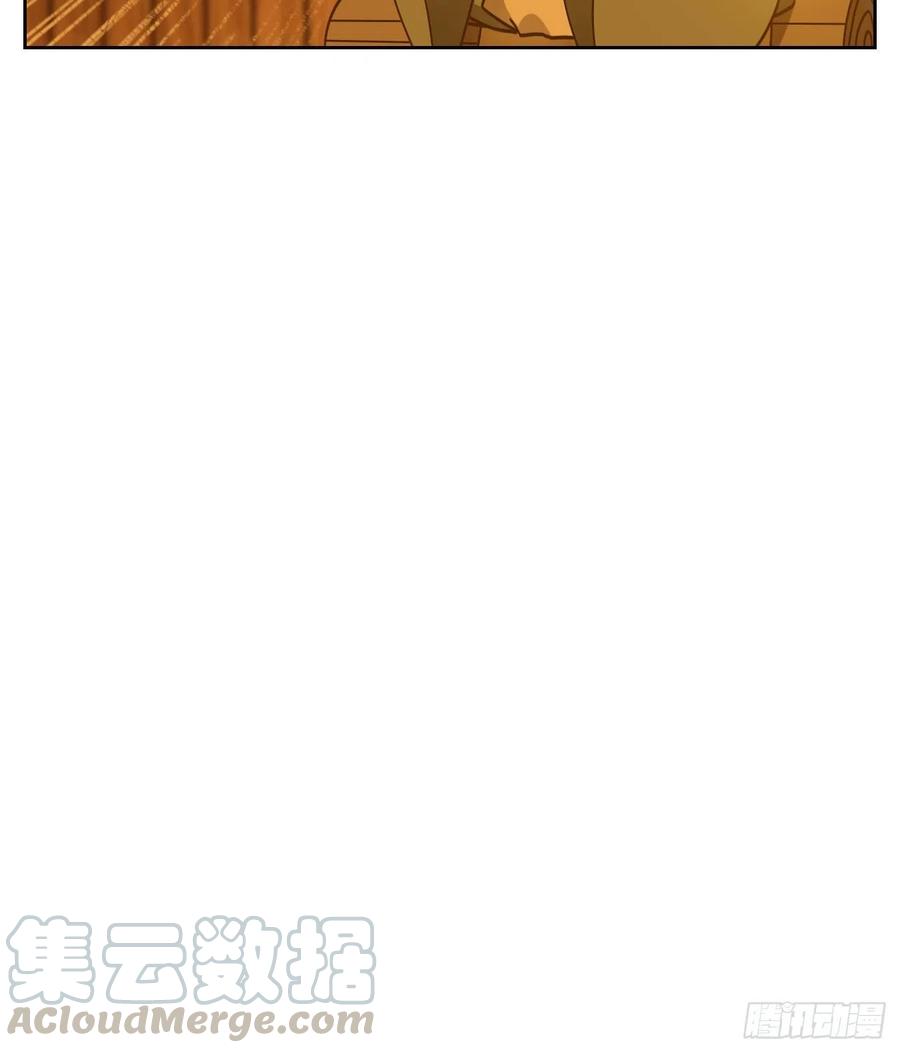 妖怪酒馆157话 枯骨之哀（十九）