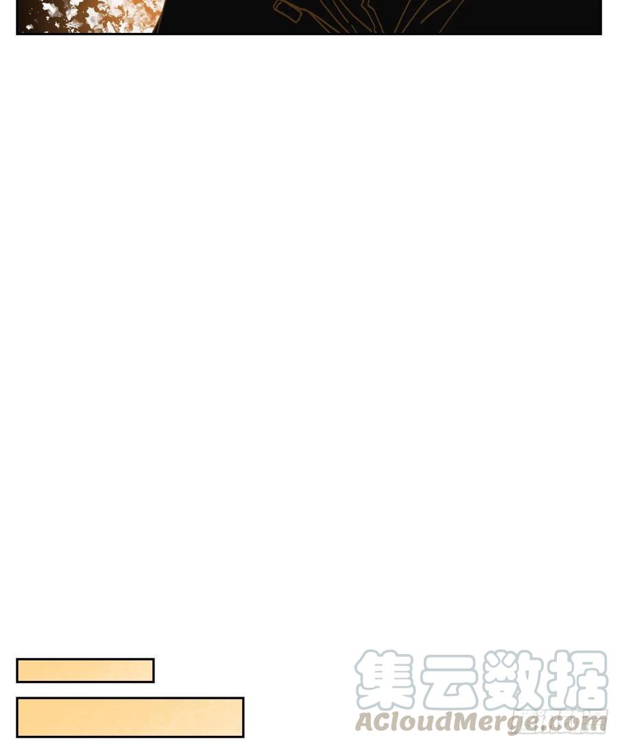 妖怪酒馆159话 枯骨之哀（二十一）