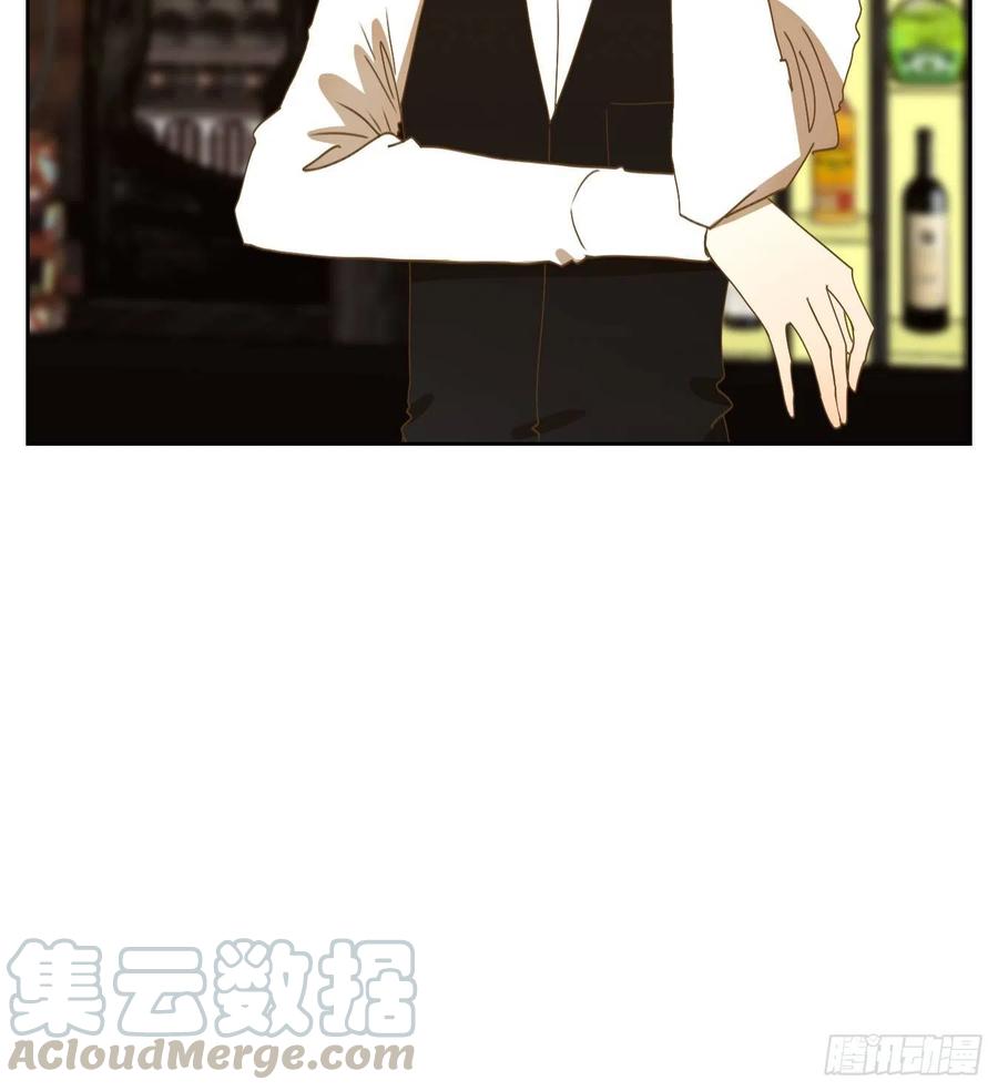 妖怪酒馆162话 摘星之梦（一）