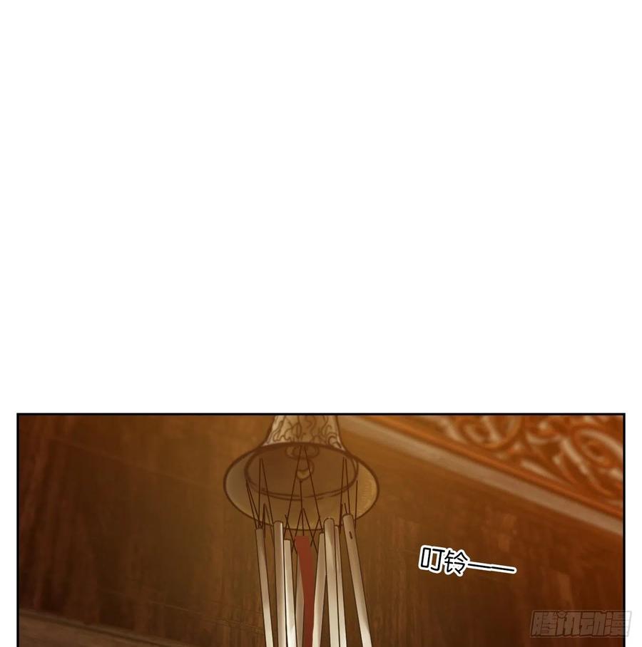 妖怪酒馆162话 摘星之梦（一）