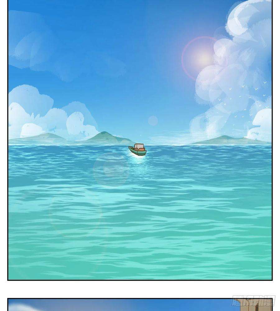 妖怪酒馆163话 摘星之梦（二）