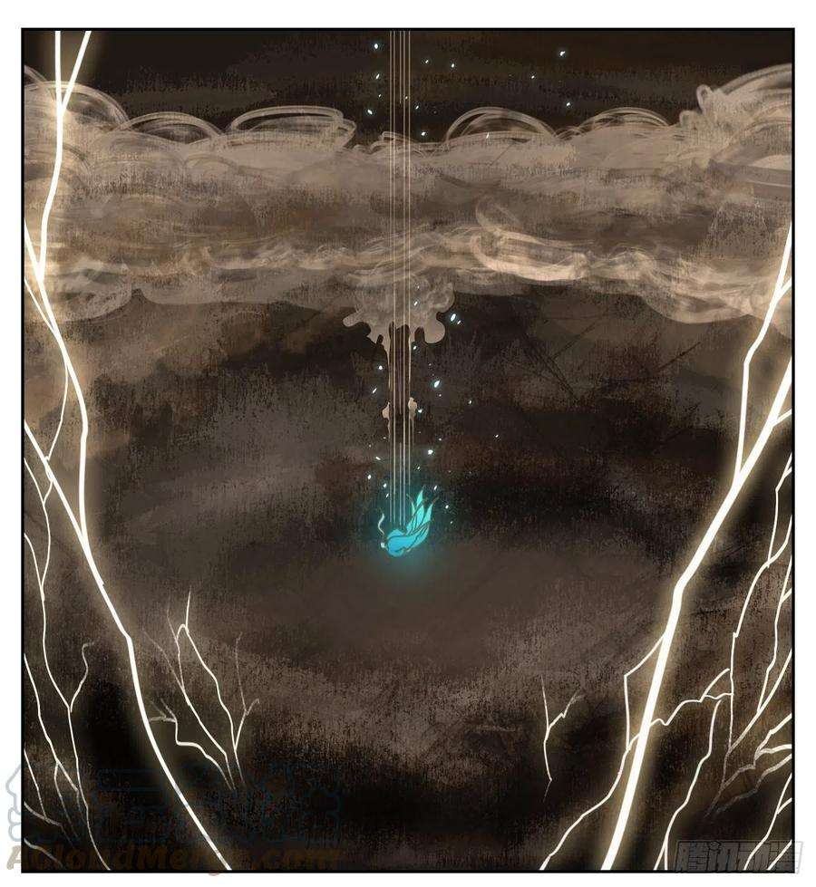 妖怪酒馆165话 摘星之梦（四）