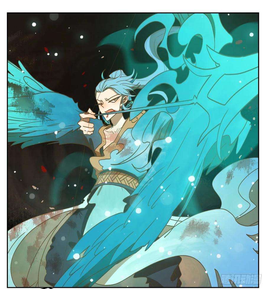 妖怪酒馆165话 摘星之梦（四）