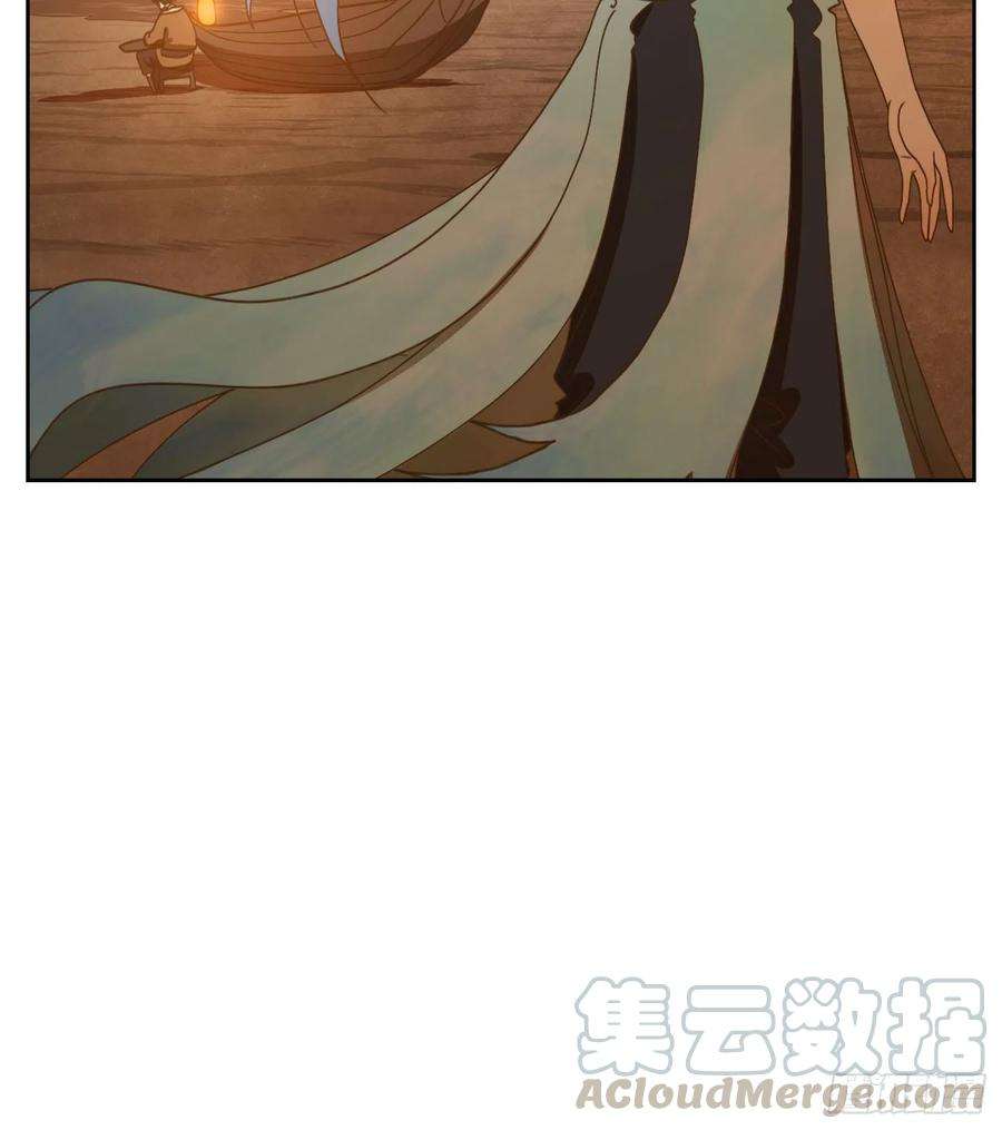 妖怪酒馆166话 摘星之梦（五）