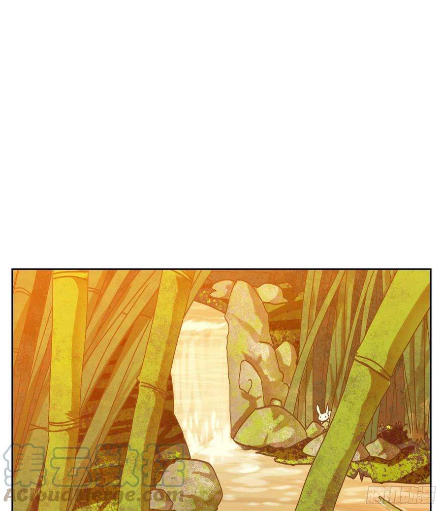 妖怪酒馆173话 摘星之梦（十二）