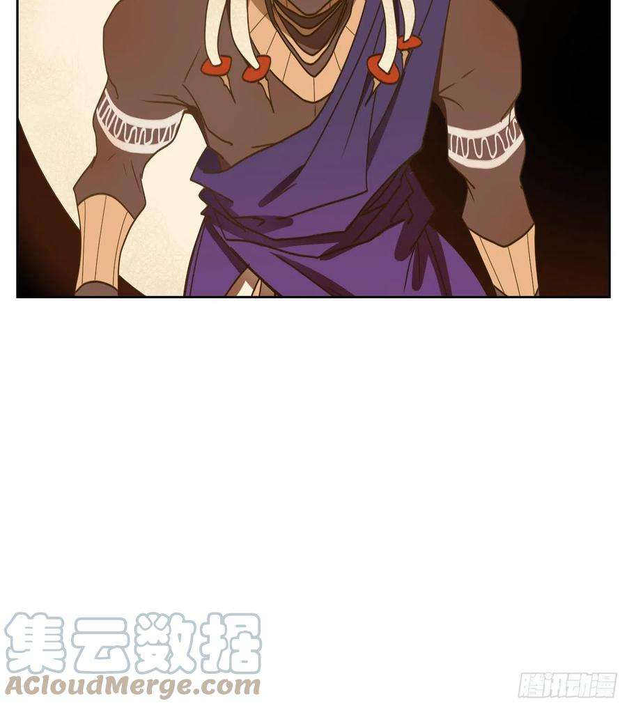 妖怪酒馆177话 摘星之梦（十六）