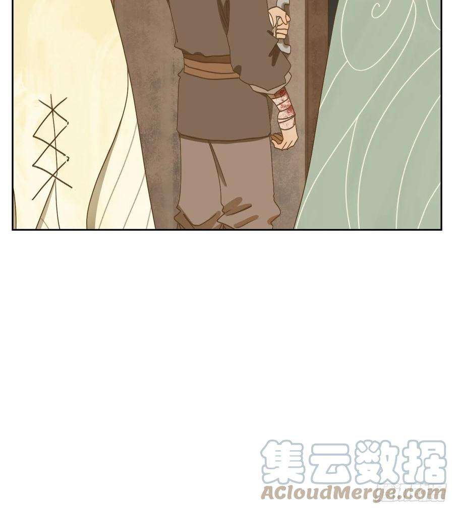 妖怪酒馆181话 摘星之梦（二十）