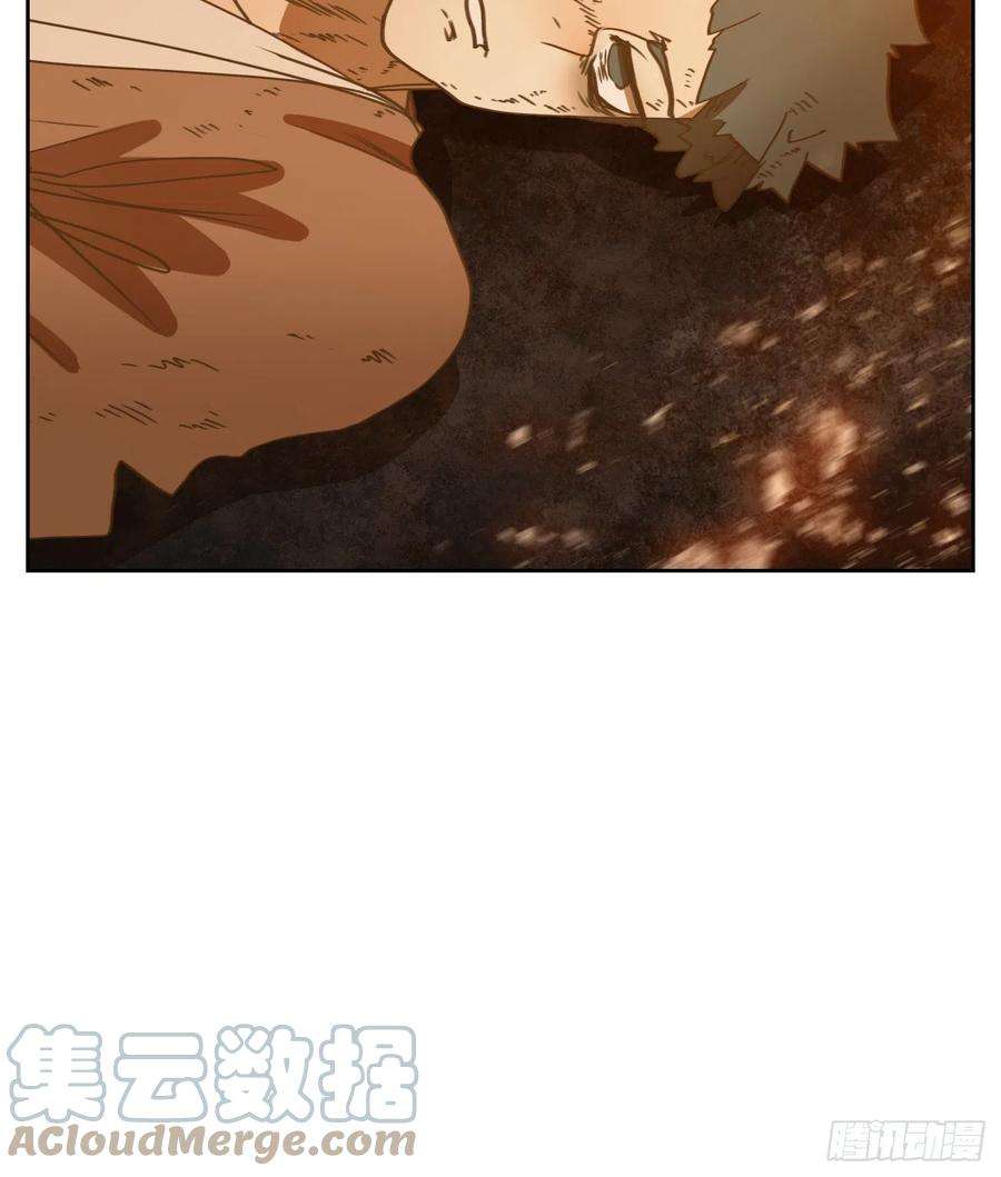 妖怪酒馆182话 摘星之梦（二十一）