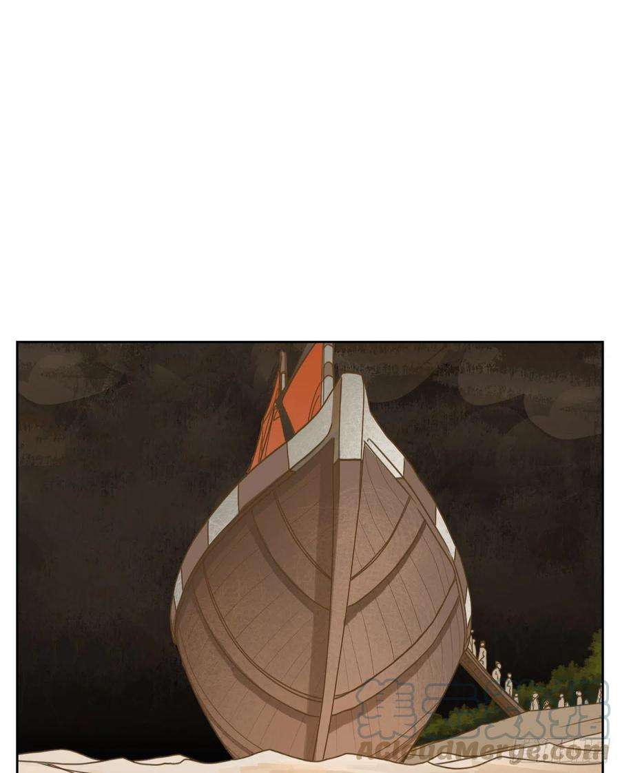 妖怪酒馆184话 摘星之梦（二十三）