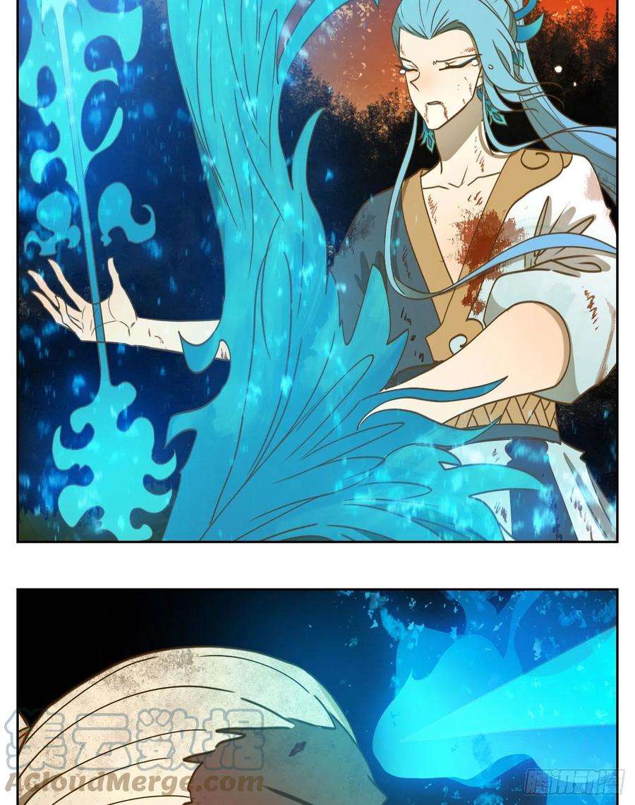 妖怪酒馆188话 摘星之梦（二十七）