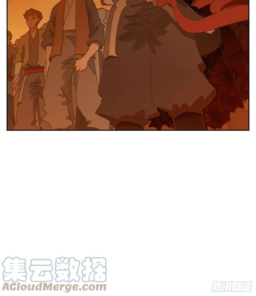 妖怪酒馆189话 摘星之梦（二十八）