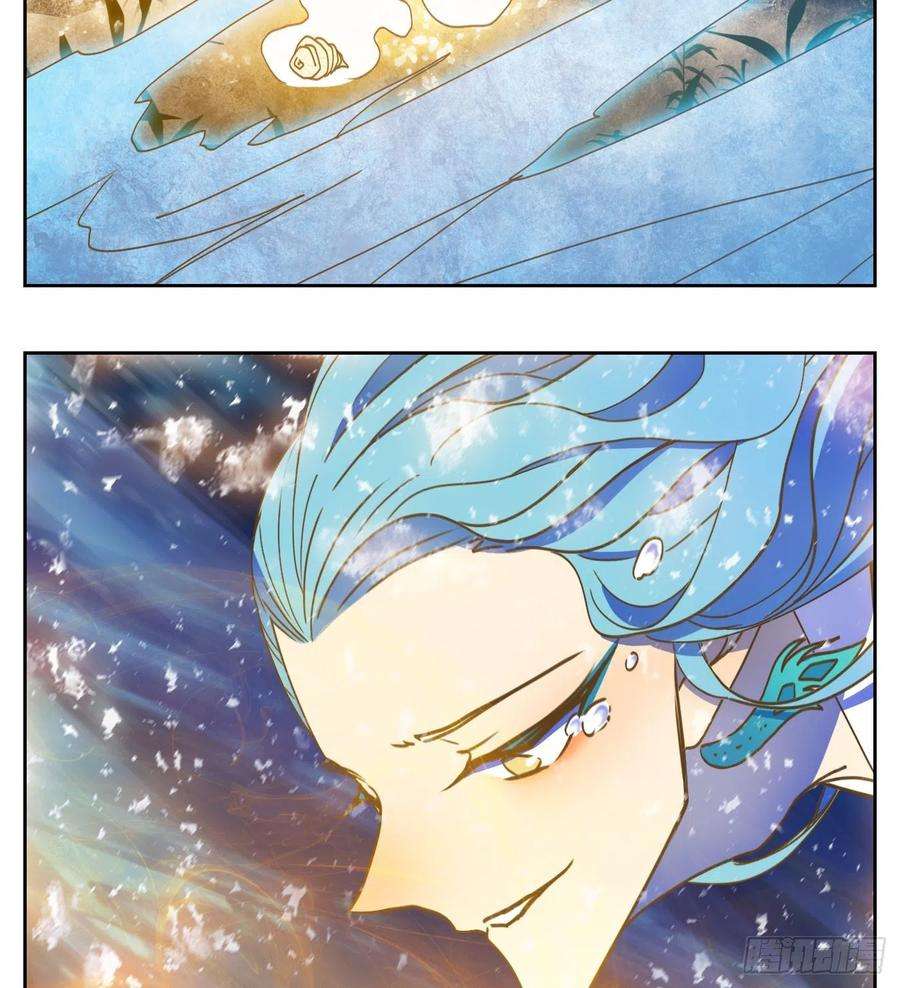 妖怪酒馆189话 摘星之梦（二十八）