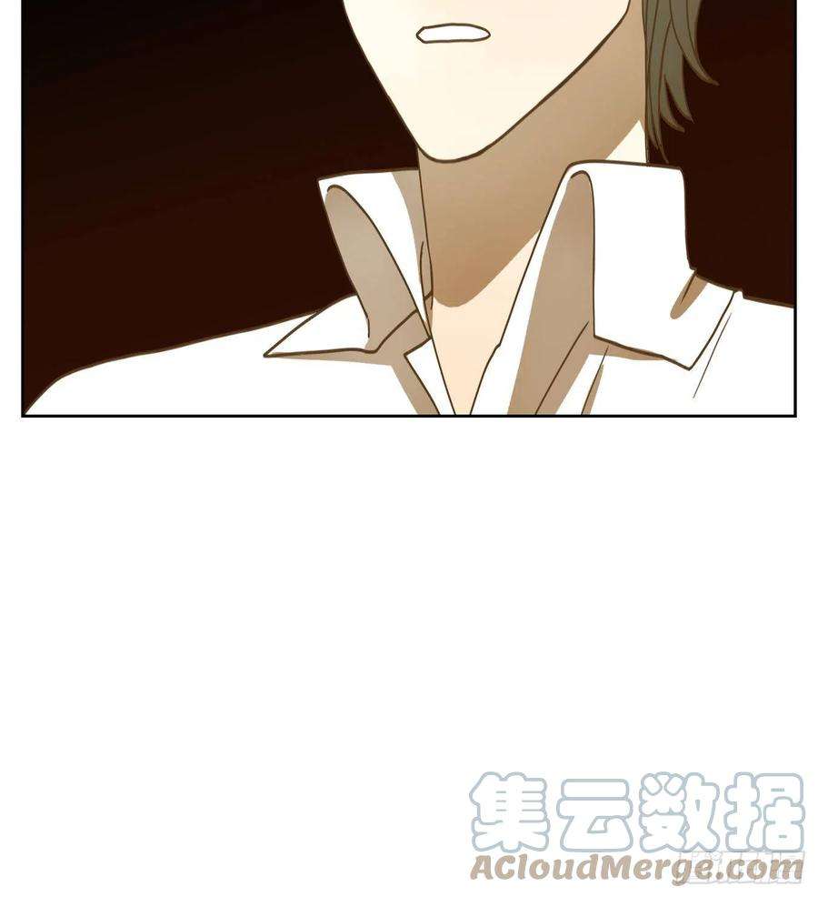 妖怪酒馆190话 轮话之崖（一）