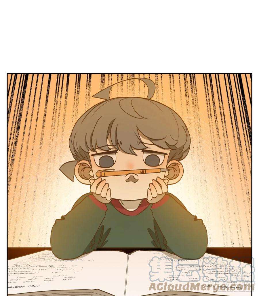 妖怪酒馆190话 轮话之崖（一）