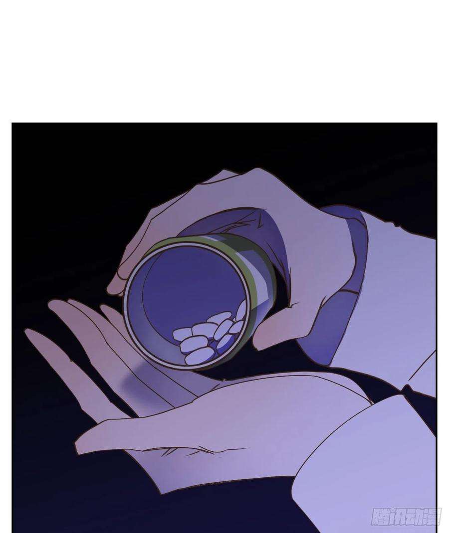妖怪酒馆191话 轮话之崖（二）