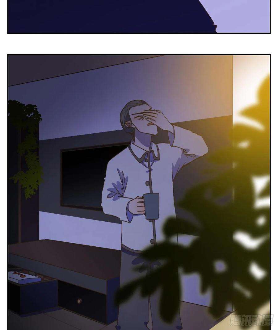 妖怪酒馆191话 轮话之崖（二）