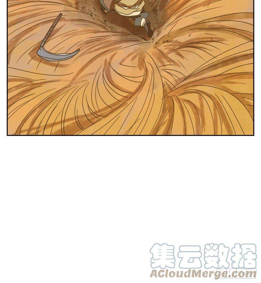妖怪酒馆193话 轮话之崖（四）