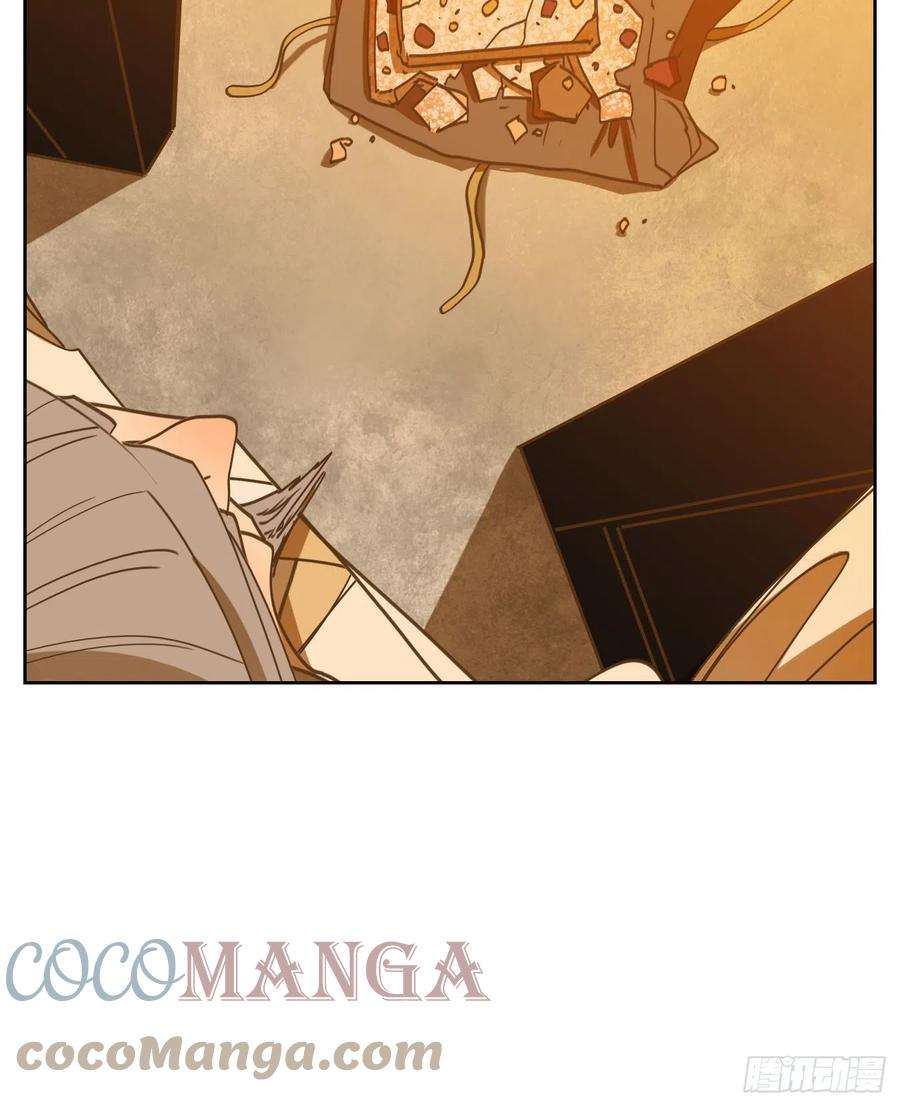 妖怪酒馆194话 轮话之崖（五）