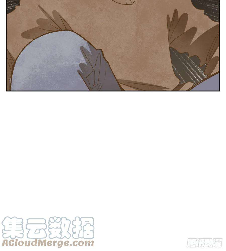 妖怪酒馆195话 轮话之崖（六）