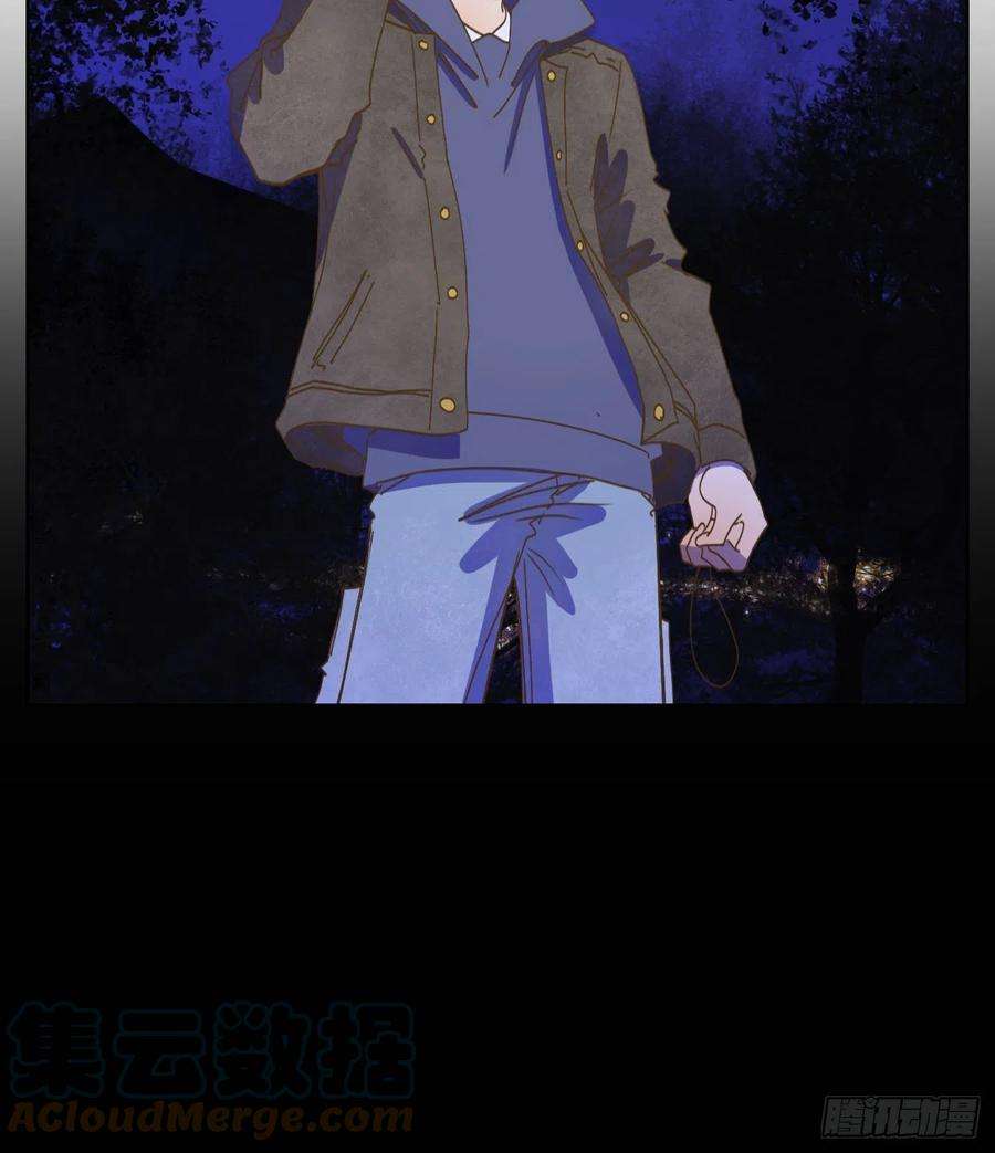 妖怪酒馆198话 轮话之崖（九）