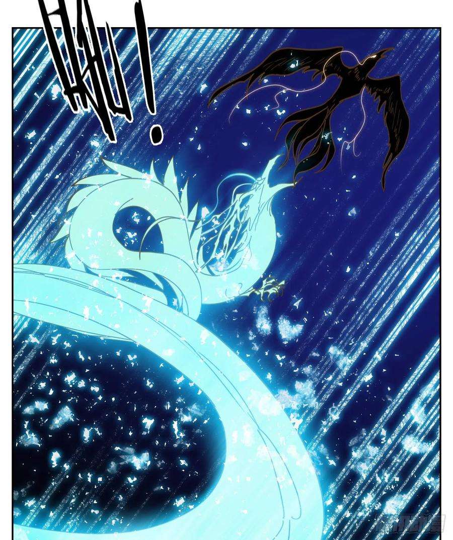 妖怪酒馆200话 轮话之崖（十一）