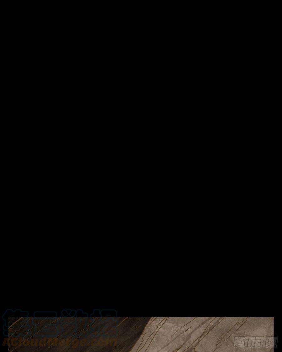 妖怪酒馆201话 轮话之崖（十二）